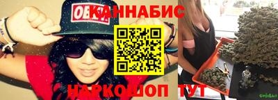 гашиш Беслан