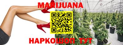 гашиш Беслан