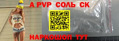 хмурый Берёзовский