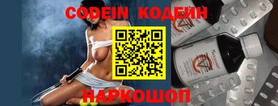 бошки Балашиха