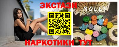 героин Балаково