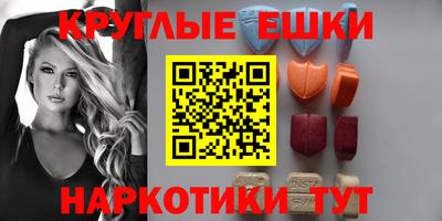 бошки Балашиха