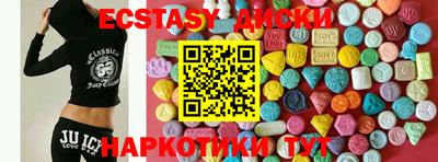 хмурый Берёзовский