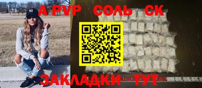 хмурый Берёзовский