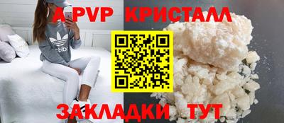 хмурый Берёзовский