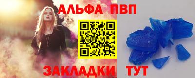 хмурый Берёзовский
