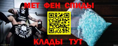 прущая мука Бийск
