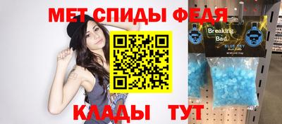 хмурый Берёзовский