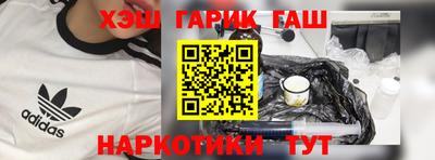 хмурый Берёзовский