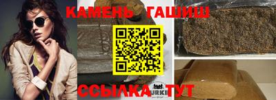 бошки Балашиха