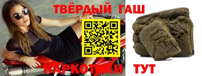 хмурый Берёзовский