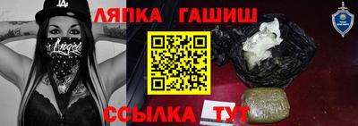 прущая мука Бийск