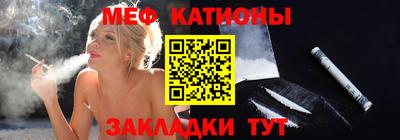 ALPHA PVP Балахна