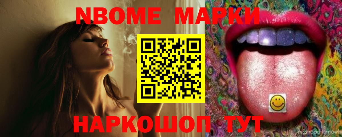 ЛСД экстази кислота  ЛСД экстази  Лсд 25 экстази кислота  Конаково 