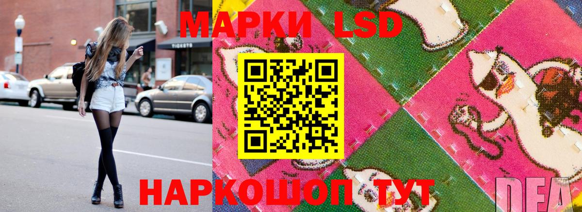 A-PVP Конаково